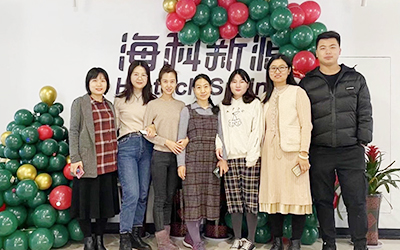 开云官方版网站登录入口-开云（中国）开展“圣诞感恩 温暖你我”员工关怀活动